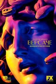 American Crime Story  The Assassination of Gianni Versace (WEBRip l 720p l Good People)