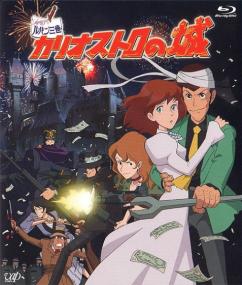 The Castle of Cagliostro<span style=color:#777> 1979</span> HDRip