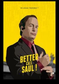 Лучше звоните Солу (сезон 3) Better Call Saul <span style=color:#777>(2017)</span> WEB-DLRip -<span style=color:#fc9c6d> NewStudio</span>