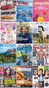 50 Assorted Magazines - April 18<span style=color:#777> 2019</span>