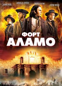The Alamo<span style=color:#777> 2004</span> WEB-DLRip 720p KORSAR