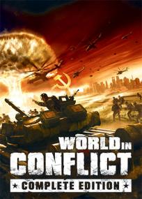 World in Conflict - Complete Edition <span style=color:#fc9c6d>[FitGirl Repack]</span>