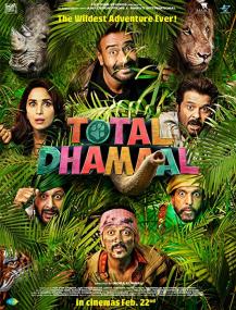 Total Dhamaal <span style=color:#777>(2019)</span> [Hindi - HDRip - x264 - 700MB]