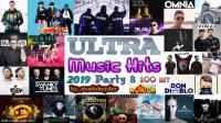 Сборник клипов - Ultra Music Hits  Часть 8  [100 шт ] <span style=color:#777>(2019)</span> WEBRip 720p, 1080p, 2160p