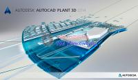 Autodesk_AutoCAD_Plant_3D_2014_Ext2
