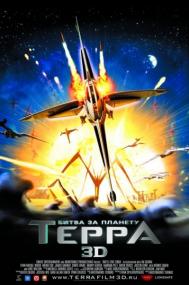 Bitva za planetu Terra<span style=color:#777> 2009</span> D DVD5 HQ-DVD [hqdvd co cc]