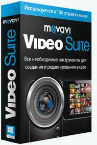 Movavi Video Suite 18.3.0 Portable by punsh