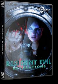 [R.G. Mechanics] Resident Evil Revelations