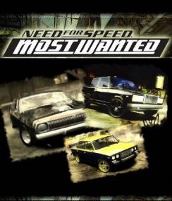 Need for Speed. Most Wanted 9 Russian Cars