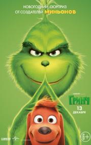 The Grinch<span style=color:#777> 2018</span> BDRip-1080p Rip by White Smoke R G<span style=color:#fc9c6d> Generalfilm</span>