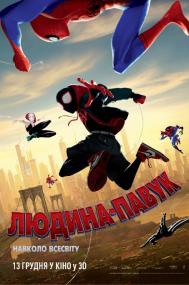 Spider-Man Into the Spider-Verse <span style=color:#777>(2018)</span> BDRip 1080p [UKR_ENG] <span style=color:#fc9c6d>[ViDeO_Hurtom]</span>