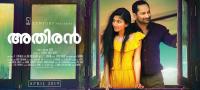 Athiran <span style=color:#777>(2019)</span> [Malayalam - DVDScr - XviD - MP3 - 700MB - HQ Line Audio]