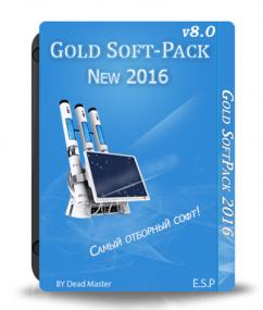 DG Win&Soft Gold Soft Pack<span style=color:#777> 2016</span>  v8.0