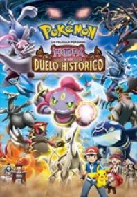 Pokemon La Pelicula - Hoopa y Un Duelo Historico [BluRay Rip][AC3 2.0 Español Castellano][2016]