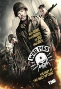 Comando War Pigs [BluRay Rip][AC3 5.1 Español Castellano][2016]