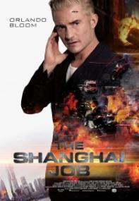 The Shanghai Job [BluRayRIP][AC3 5.1 Español Castellano][2018]