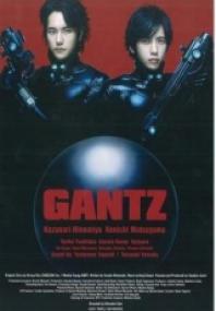 Gantz  Part 1 [DVDRIP][Spanish][2011]