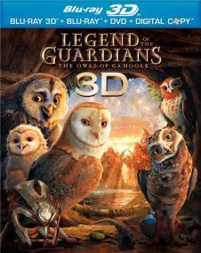 Legend of the Guardian The  Owls of Ga’Hoole 3D<span style=color:#777> 2010</span> BDRip1080p HalfOU(Killbrain)