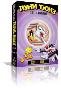 Looney Tunes Golden Collection Volume Two Part 1 <span style=color:#777>(2012)</span> x264 DVDRip (AVC) by Тorrent-Хzona