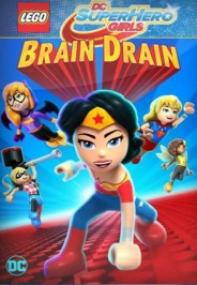 LEGO DC Superhero Girls Trampa Mental [Bluray Rip][AC3 2.0 Español Latino][2017]