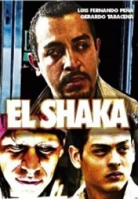 El Shaka [DVDrip][Español Latino][2012]
