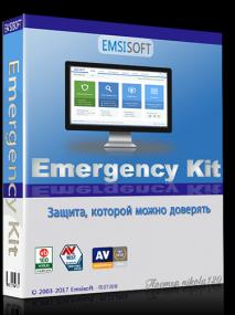Emsisoft Emergency Kit<span style=color:#777> 2018</span>.6.0.8742 Portable