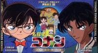 Detective Conan OVA-03 ~Conan and Heiji and the Vanished Boy~[DVDRIP_X264_AC3] rus jpn