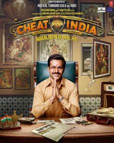 Why Cheat India <span style=color:#777>(2019)</span> Hindi Proper HDTV-Rip - 1080p - x264 - AAC - 2GB