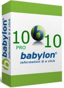 Babylon Pro 10