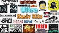 Сборник клипов - Ultra Music Hits  Часть 6  [65 шт ] <span style=color:#777>(2019)</span> WEBRip 1080p, 2160p от Marksheyder