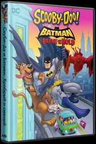 Scooby-Doo and Batman The Brave and the Bold<span style=color:#777> 2018</span> 1080p WEB<span style=color:#fc9c6d>-DL</span>