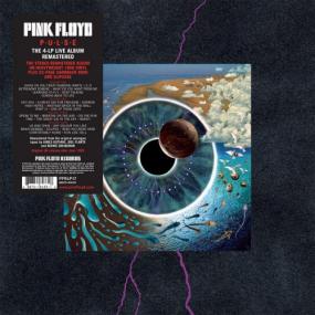 Pink Floyd - P U L S E [Mastering YMS X] (1995=2018) WAV