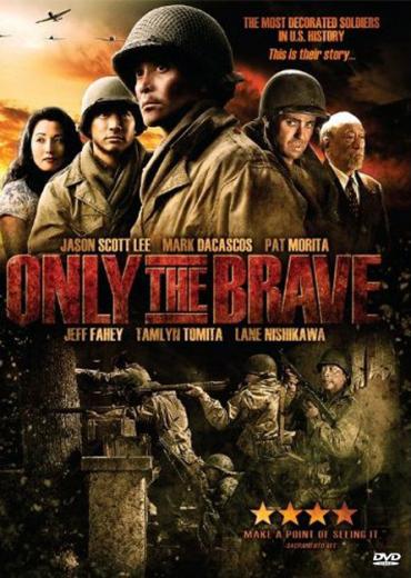 Only The Brave<span style=color:#777> 2006</span> DVDRip XviD<span style=color:#fc9c6d>-VoMiT</span>