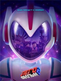 The Lego Movie 2 The Second Part<span style=color:#777> 2019</span> BDRip 1.41GB<span style=color:#fc9c6d> MegaPeer</span>