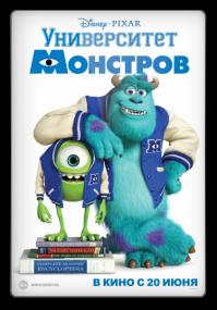 Monsters University<span style=color:#777> 2013</span> 3D 1080p Bluray HSBS X264