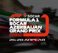 Formula1<span style=color:#777> 2019</span> Round04 Azerbaijan Race Sat Feed 1080i H264 Multi Language ts