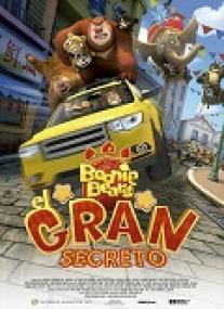 Boonie Bears Y El Gran Secreto [BluRay 720p X264 MKV][AC3 5.1 Castellano][2018]