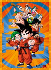 Dragon Ball The Complete Series (1995–2003)