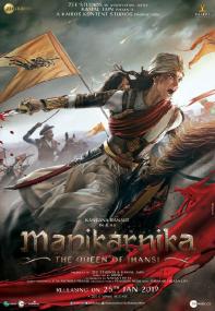 章西女王 Manikarnika The Queen of Jhansi<span style=color:#777> 2019</span> HD1080P X264 AC3 Telugu&Tamil&Hindi CHS-ENG Mp4BaFans