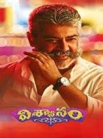 Viswasam <span style=color:#777>(2019)</span> 720p HDRip x264 HQ Line Aud MP3