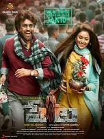 Petta <span style=color:#777>(2019)</span> (Org Vers) HDRip x264 MP3 400MB