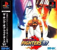 The King of Fighters '97