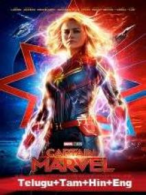 Captain Marvel <span style=color:#777>(2019)</span> 1080p Proper HDRip HQ Line [Telugu + Tamil + + Eng] 2.5GB