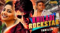 Khiladi Rockstar<span style=color:#777> 2019</span> Hindi Dubbed Movie HD 800MB
