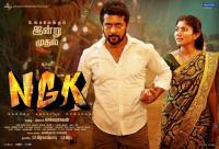 NGK <span style=color:#777>(2019)</span> - [All Video Song - TC]
