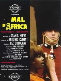 Mal D'Africa (S  Nievo<span style=color:#777> 1967</span>) Shockumentary [DivX - ITA] DVB-Rip by davide466