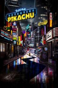 Pokemon Detective Pikachu<span style=color:#777> 2019</span> HDRip XviD AC3<span style=color:#fc9c6d>-EVO[TGx]</span>