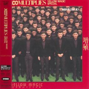Yellow Magic Orchestra - X∞Multiplies <span style=color:#777>(1980)</span> <span style=color:#777>(2019)</span> [FLAC HD]