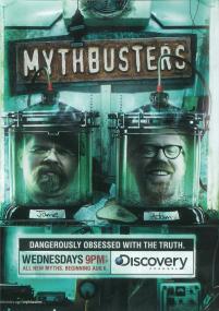 MythBusters S08E10 Flu Fiction HDTV XviD-FQM