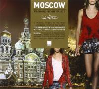 VA - Moscow Fashion District [2CD] <span style=color:#777>(2011)</span> MP3 320kbps Vanila